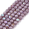 Electroplate Opaque Solid Color Glass Beads Strands EGLA-A044-P4mm-L13-1