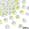 60Pcs Electroplate Glass Links Connectors EGLA-YW0005-60H-1