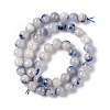 Natural Blue White Dumortierite Round Beads Strands G-E265-01A-3