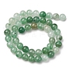 Natural Green Aventurine Round Beads Strands G-S150-8mm-4-4