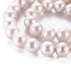 Natural Keshi Pearl Beads Strands PEAR-S020-L07-4