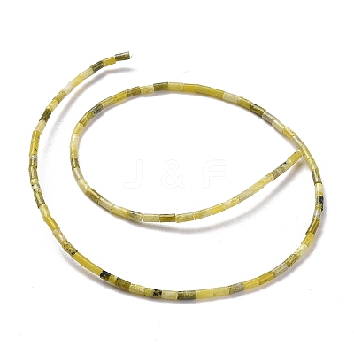 Natural Chinese Southern Jade Beads Strands G-M389-15-1