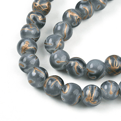 Baking Paint Glass Beads X1-DGLA-N010-8mm-09-1