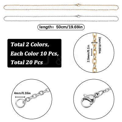 20Pcs 2 Colors 304 Stainless Steel Cable Chain Necklaces Set STAS-SC0006-21-1