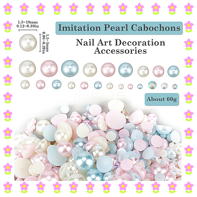 60G ABS Plastic Imitation Pearl Cabochons MRMJ-SC0001-27A-1