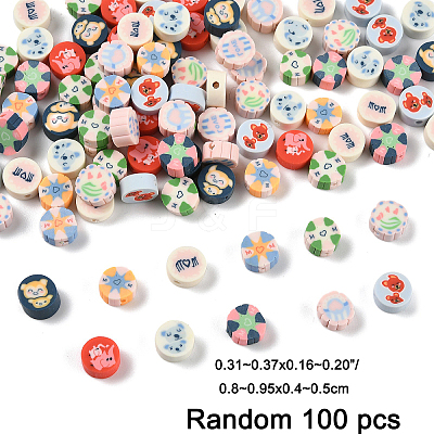 100Pcs 2 Styles Handmade Polymer Clay Beads CLAY-FP0001-11B-1