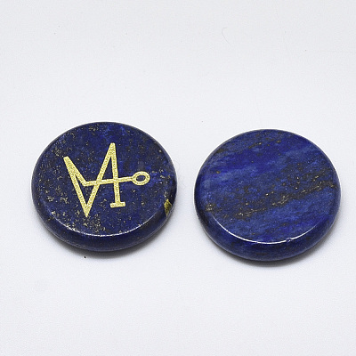Natural Lapis Lazuli Cabochons G-T122-38C-1