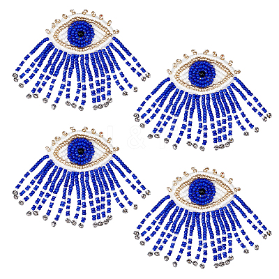 Evil Eye Felt Cloth Patches PATC-WH0007-05B-1