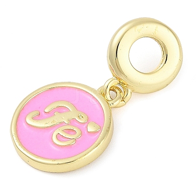 Rack Plating Brass Enamel European Dangle Charms KK-P287-50G-1