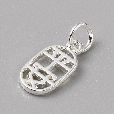 Brass Charms LS-FIND-WH0159-63S-06-1