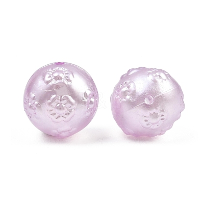 Imitation Pearl Acrylic Beads AC-CBAAA05-08B-1