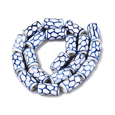 Handmade Porcelain Beads PORC-Q007-02C-1