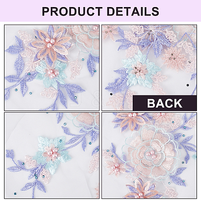 Polyester Sew On Patches PATC-WH20007-01D-1