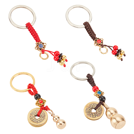4Pcs 4 Style Iron Copper Cash Keychains KEYC-PH0001-72-1