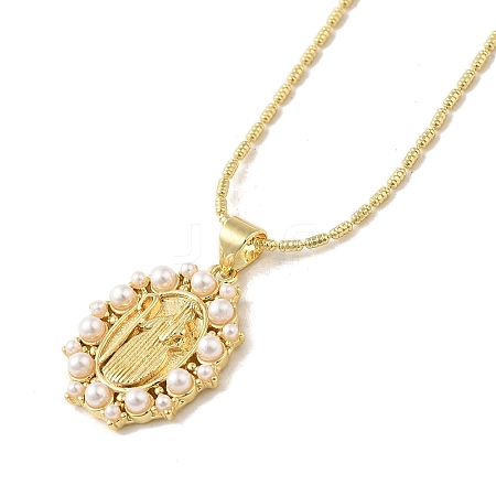Oval with Virgin Mary Pattern Brass & Resin Pearl Pendant Necklaces for Women NJEW-G082-03C-G-1