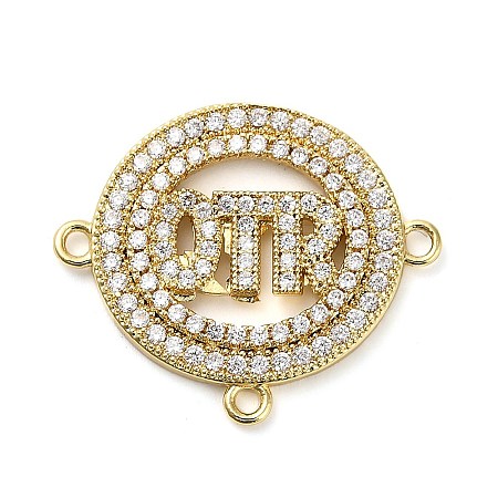 Brass Micro Pave Clear Cubic Zirconia Ring with Letter QTR Connector Charms KK-L229-073G-1