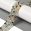 Natural Green Lodolite Quartz/Garden Quartz Beads Strands G-B090-A16-03-2