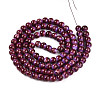 Baking Paint Glass Beads Strands DGLA-N008-8mm-04-3