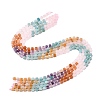 Natural Rose Quartz & Red Aventurine & Amethyst & Yellow Aventurine & Dyed White Jade Beads Strands G-H333-03B-3