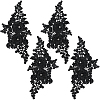 Polyester Embroidery Sequin Costume Accessories DIY-WH20025-016D-1