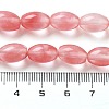 Cherry Quartz Glass Beads Strands G-B106-B02-01-5