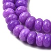 Dyed Natural White Jade Beads Strands G-G107-A22-01-4