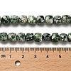 Natural Green Spot Jasper Beads Strands G-H078-C27-01-5