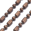 Brass Ball Chains CHC015Y-R-2