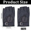 PU Leather Half-finger Gloves AJEW-WH20816-196A-2