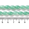 Natural White Jade Beads Strands G-I369-B18-01E-5