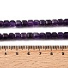 Natural Amethyst Beads Strands G-F797-A05-01-5