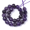 Natural Amethyst Beads Strands X-G-S345-6mm-010-2