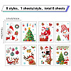 8 Sheets 8 Styles PVC Waterproof Wall Stickers DIY-WH0345-045-2
