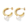 Rack Plating Brass Stud Earrings EJEW-L224-80G-1