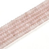 Dyed Natural White Jade Beads Strands G-T139-57A-13-4