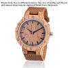 Zebrano Wood Wristwatches WACH-H036-27-1