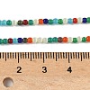 Cat Eye Beads Strands CE-C007-A07-2mm-5