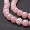 Natural Rose Quartz Beads Strands GSR14mmC034-4