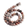 Frosted Natural Petrified Wood Round Bead Strands G-F266-07-8mm-01-3