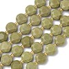Natural Alashan Agate Beads Strands G-C116-A189-01-2