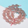 Natural Strawberry Quartz Beads Strands G-B044-B11-01-3