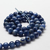 Natural Dyed & Heated Grade AA Kyanite/Cyanite/Disthene Round Bead Strands G-O143-07-8mm-1-2
