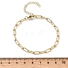 4MM 304 Stainless Steel Textured Paperclip Chain Bracelets for Man and Women SA-CBAB767-13G-5