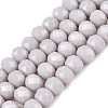 Opaque Solid Color Imitation Jade Glass Beads Strands LS-EGLA-A044-P6mm-D19-1