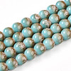 Baking Paint Glass Beads Strands DGLA-N008-8mm-05-1