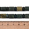 Natural Shoushan Jade Beads Strands G-Q616-09D-5