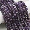 Natural Amethyst Beads Strands G-M445-8MM-01G-2