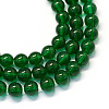 Baking Paint Transparent Glass Round Bead Strands X-DGLA-Q022-8mm-25-1