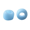 TOHO 11/0 Round Beads SEED-XTR11-0043F-3