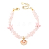 Natural Rose Quartz Chips & Starfish Synthetic Turquoise & Shell Pearl Beads Bracelets BJEW-JB12413-02-2